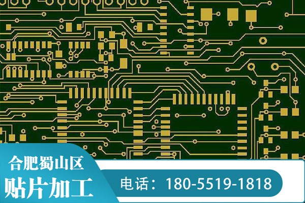pcba加工時(shí)怎么能降低成本？