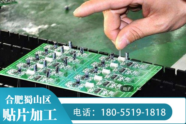 貼片膠的性能有哪些指標(biāo)呢？又該怎么評估？