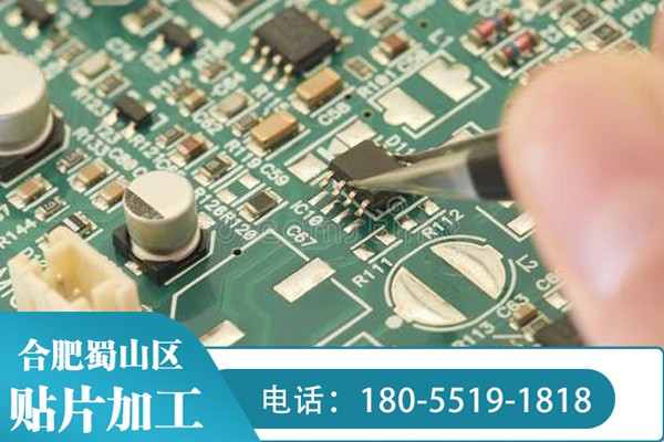 SMT貼片加工需要注意哪些問題？